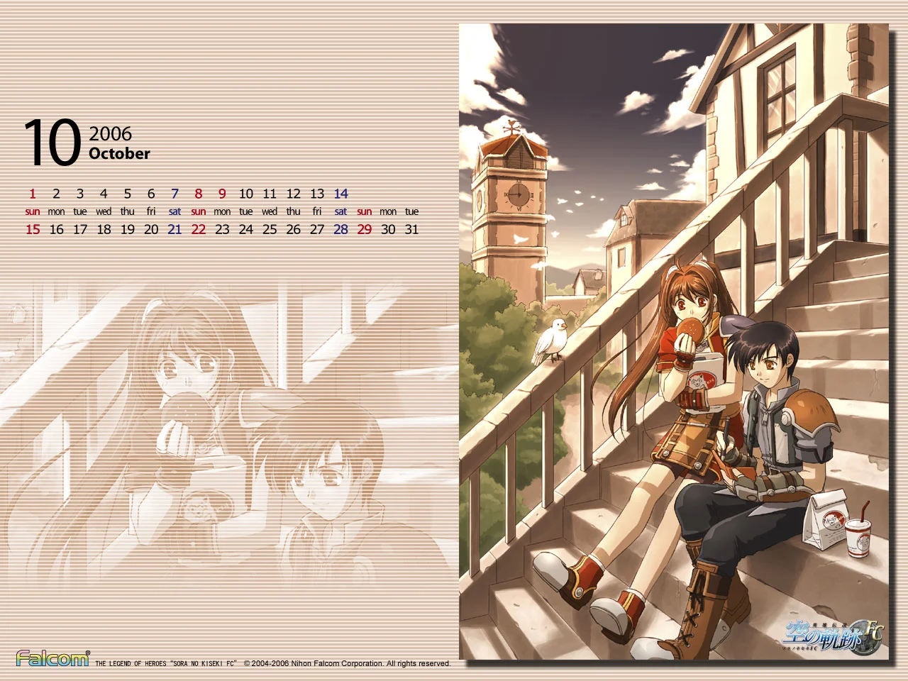 Calendar 2006.10