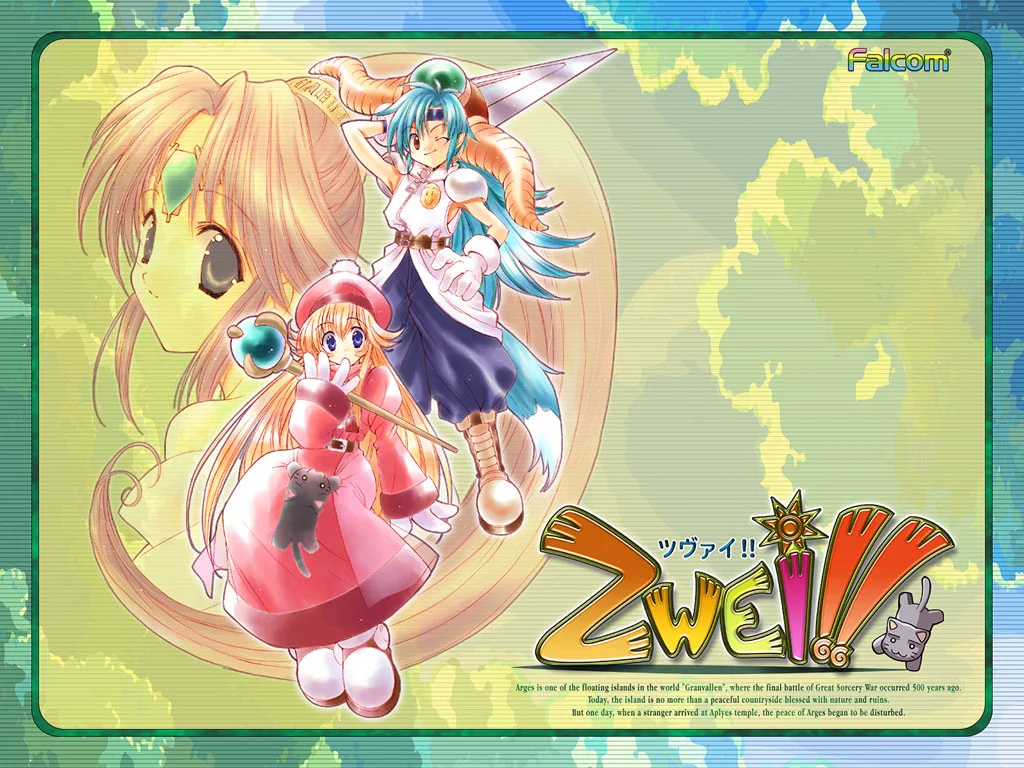 Calendar Wallpaper 2002.02
