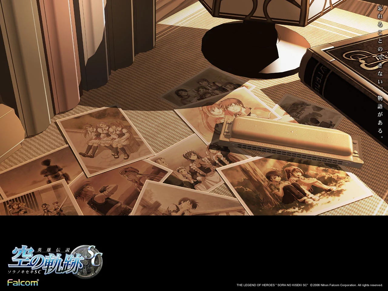Calendar Wallpaper 2006.03