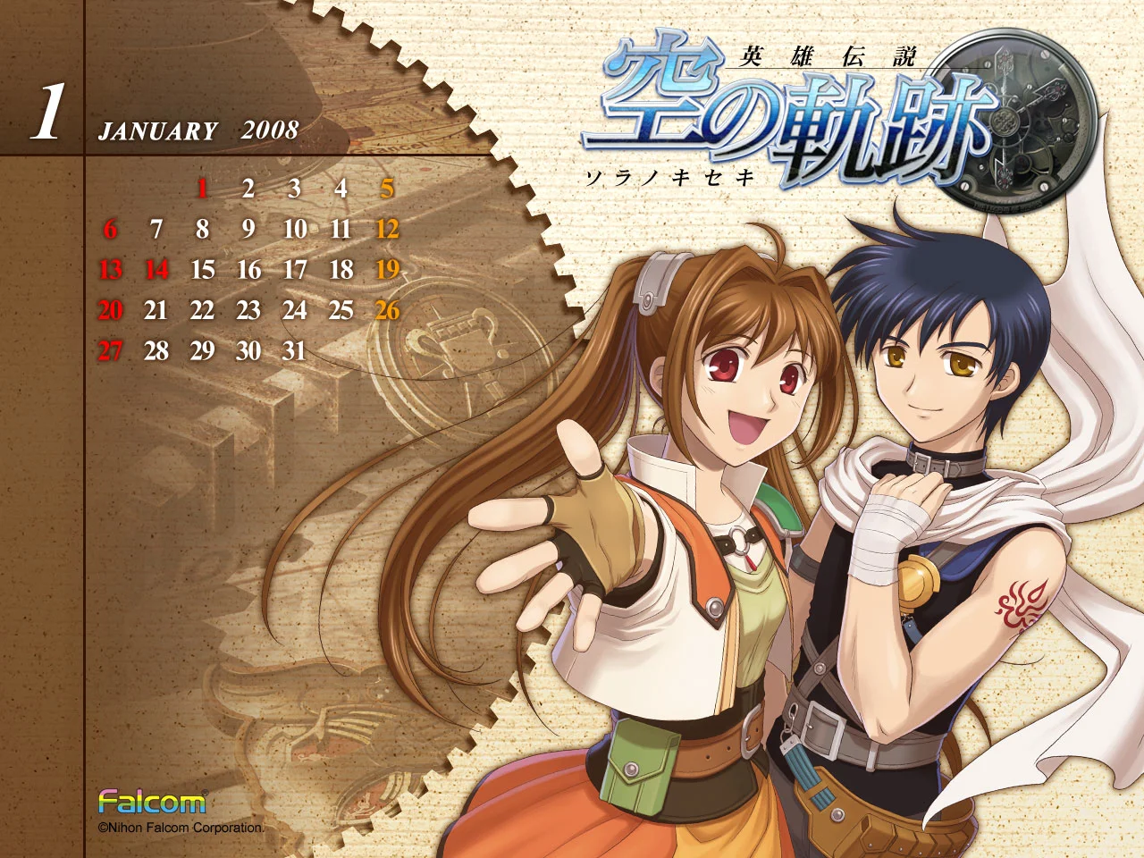 Calendar 2008.01