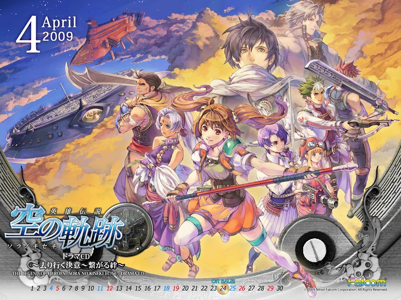 Calendar 2009.04