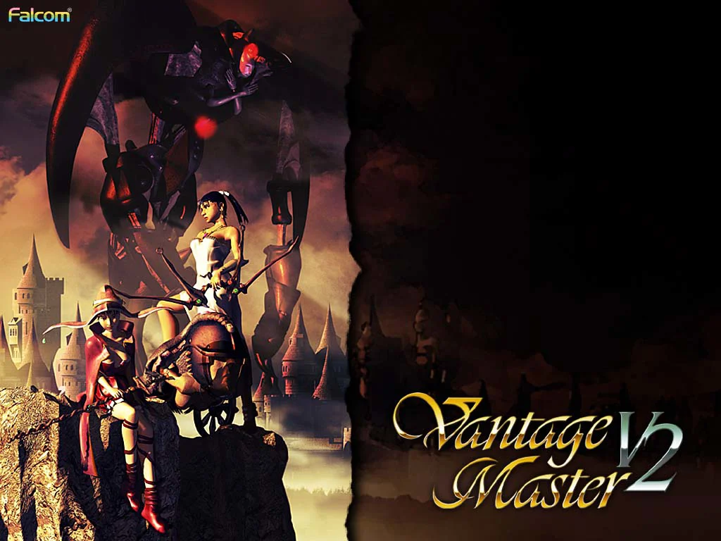 Calendar Wallpaper 1998.08