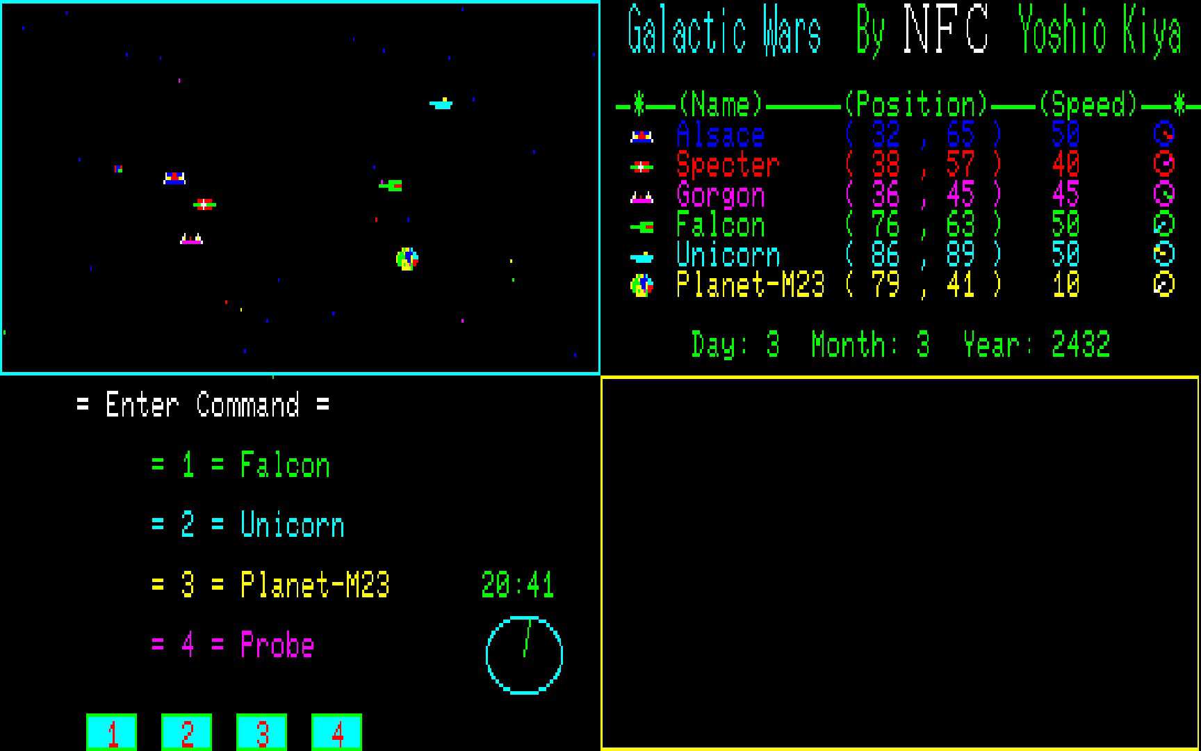 Screenshot (GW, EN FanTL) - 6