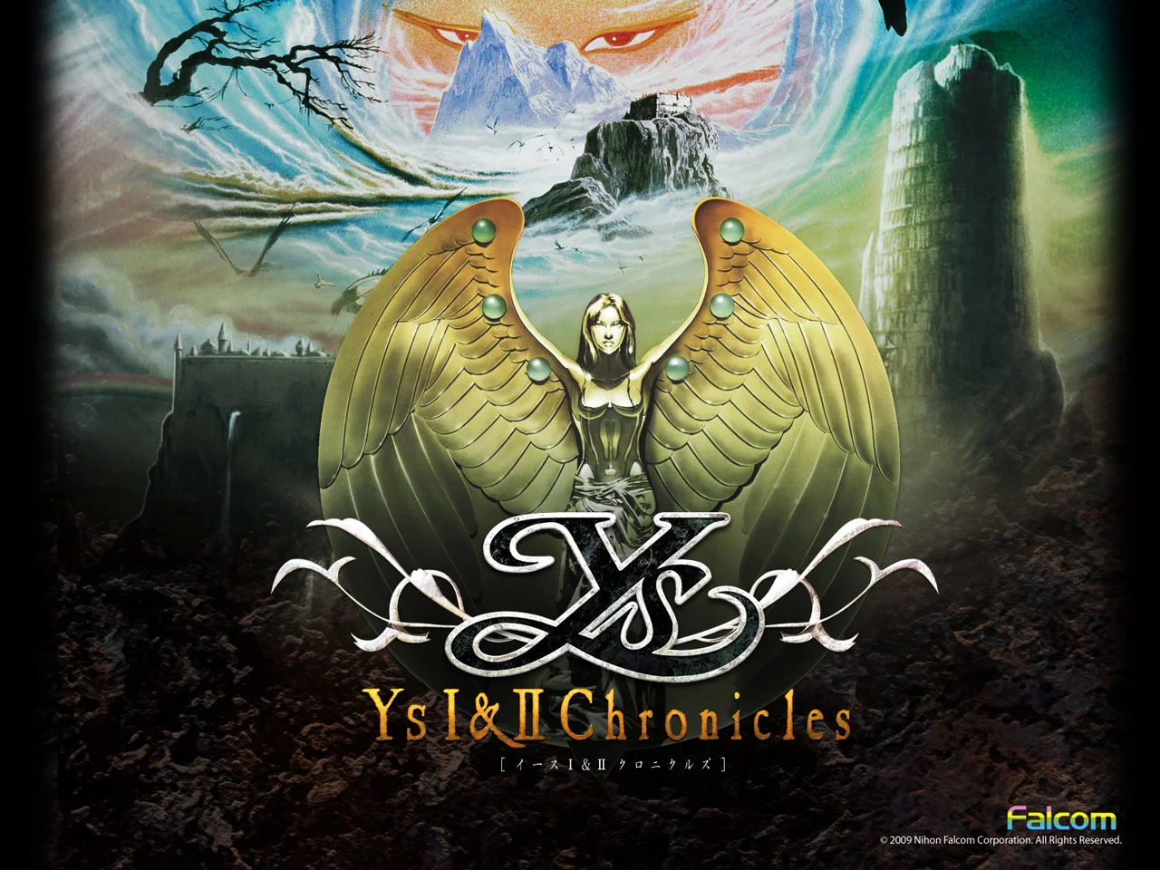 Calendar Wallpaper 2009.07