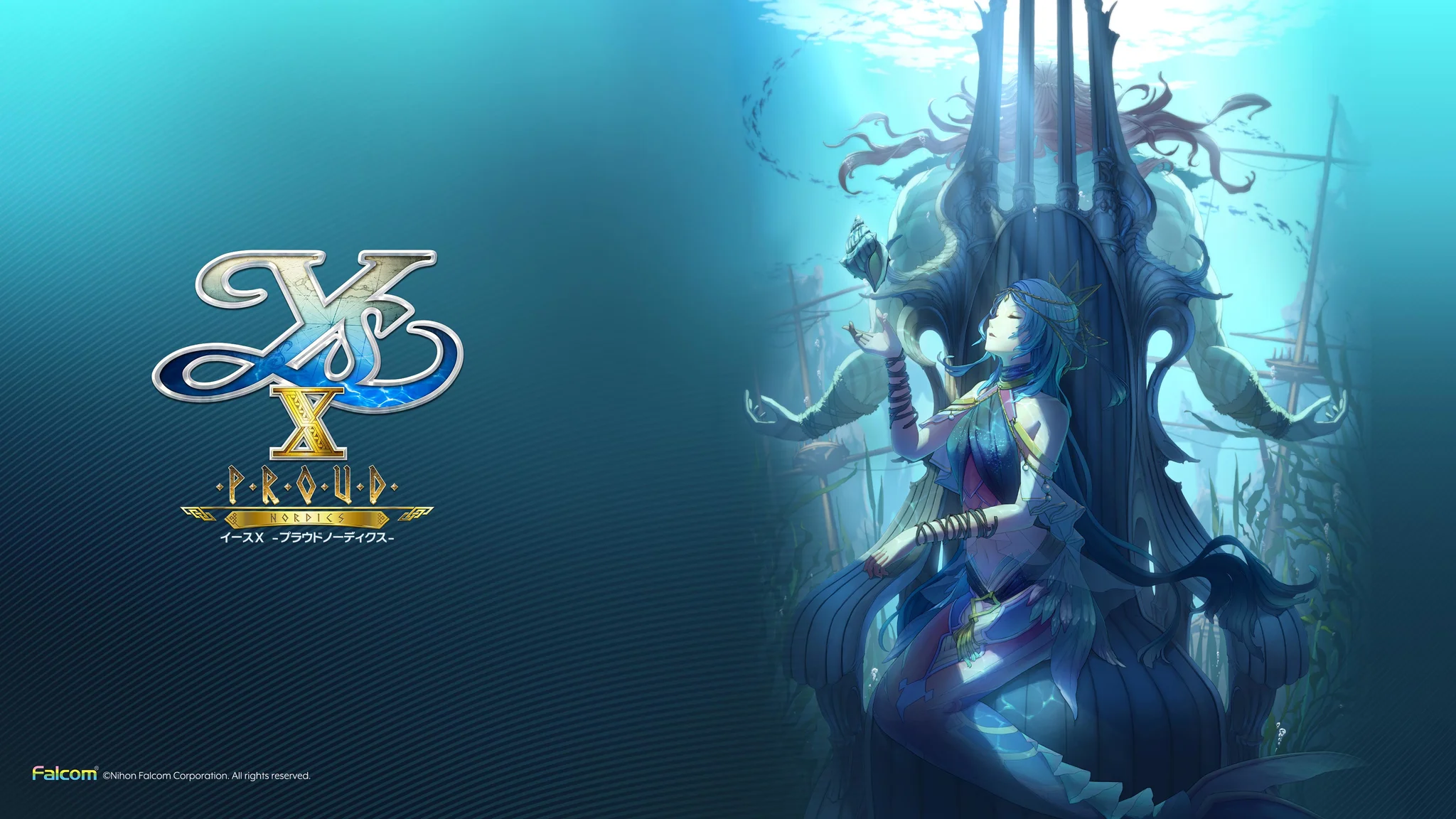 Calendar Wallpaper 2025.01