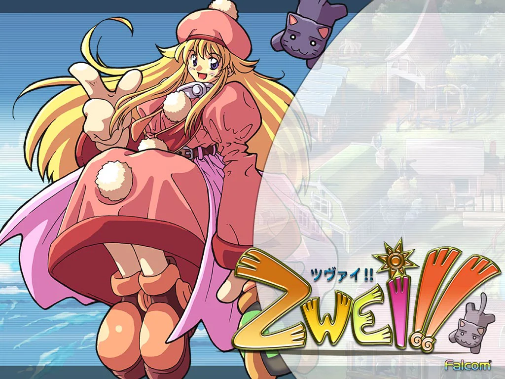 Calendar Wallpaper 2002.01