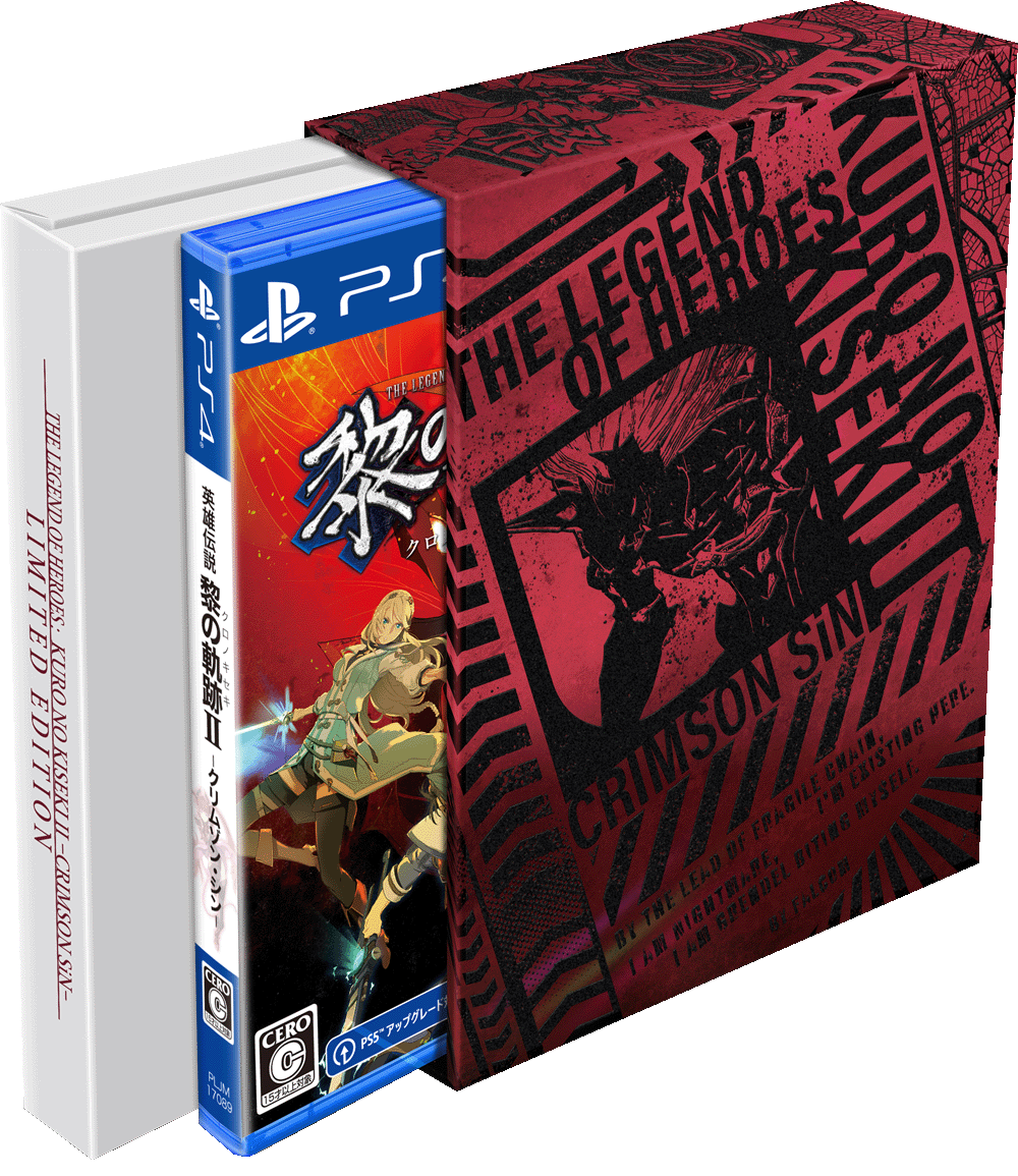 Game Package - Kuro no Kiseki II - CRIMSON SiN (JP) [PS4] Limited