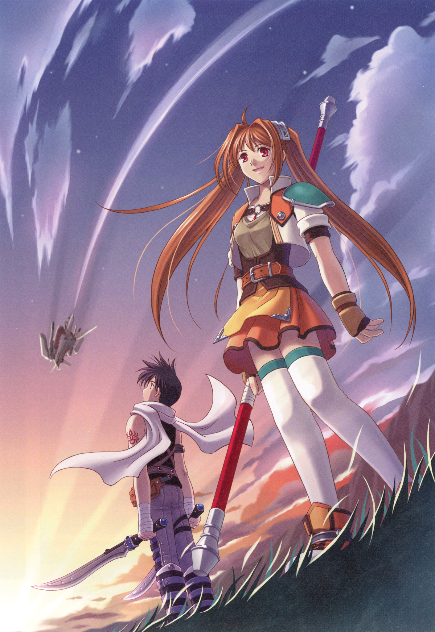 Key Visual (Sora SC) - LOGiN (Enterbrain) April 2006 Cover