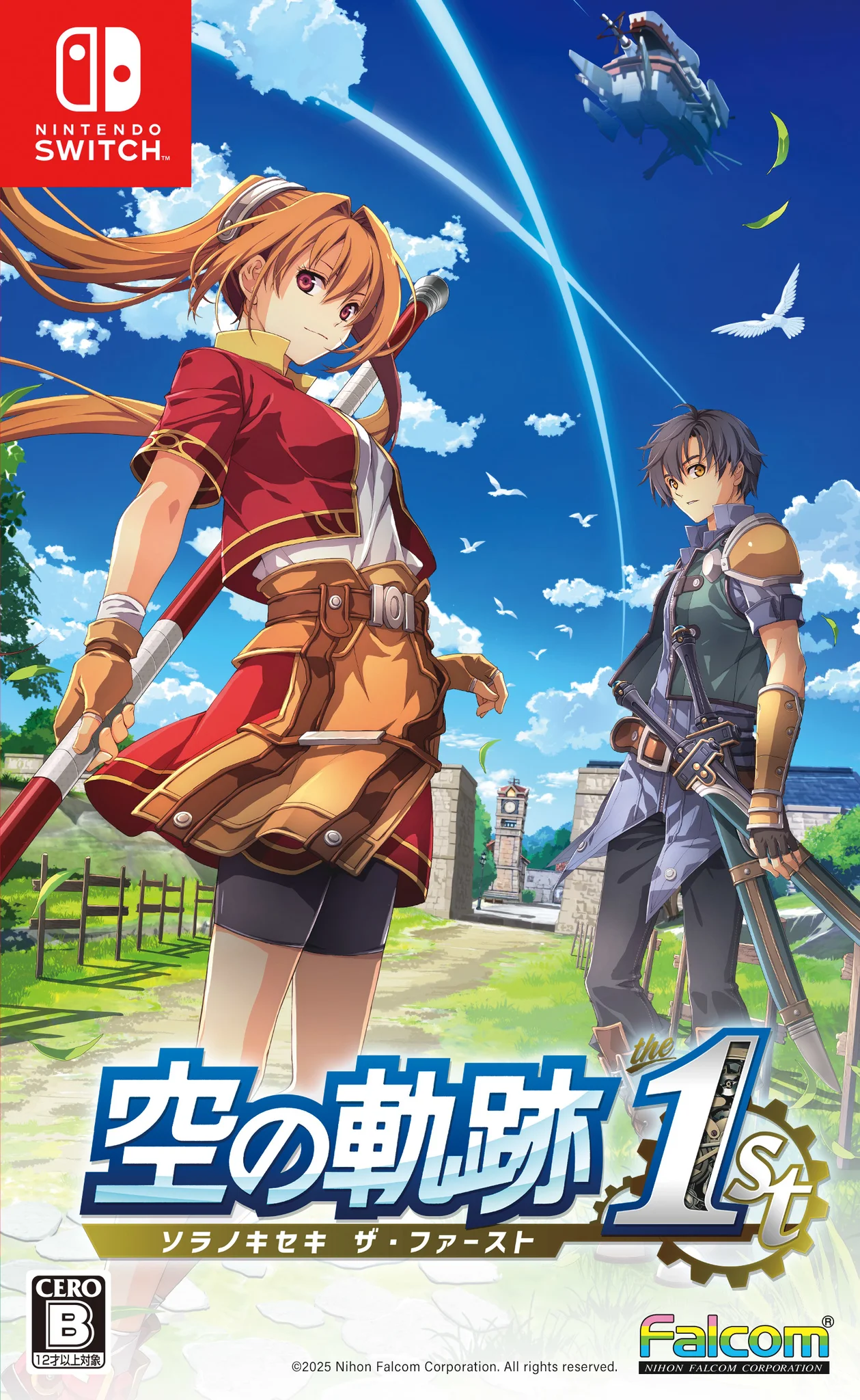 Game Package - Sora no Kiseki the 1st (JP) [NS]