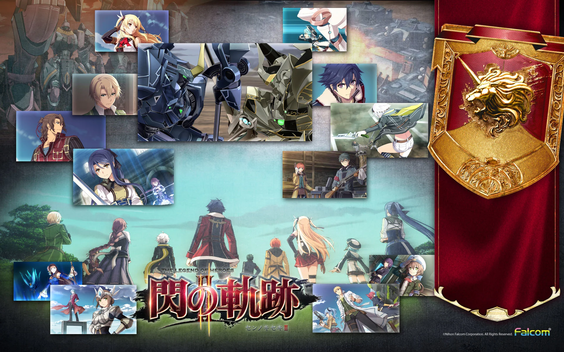 Calendar Wallpaper 2014.09
