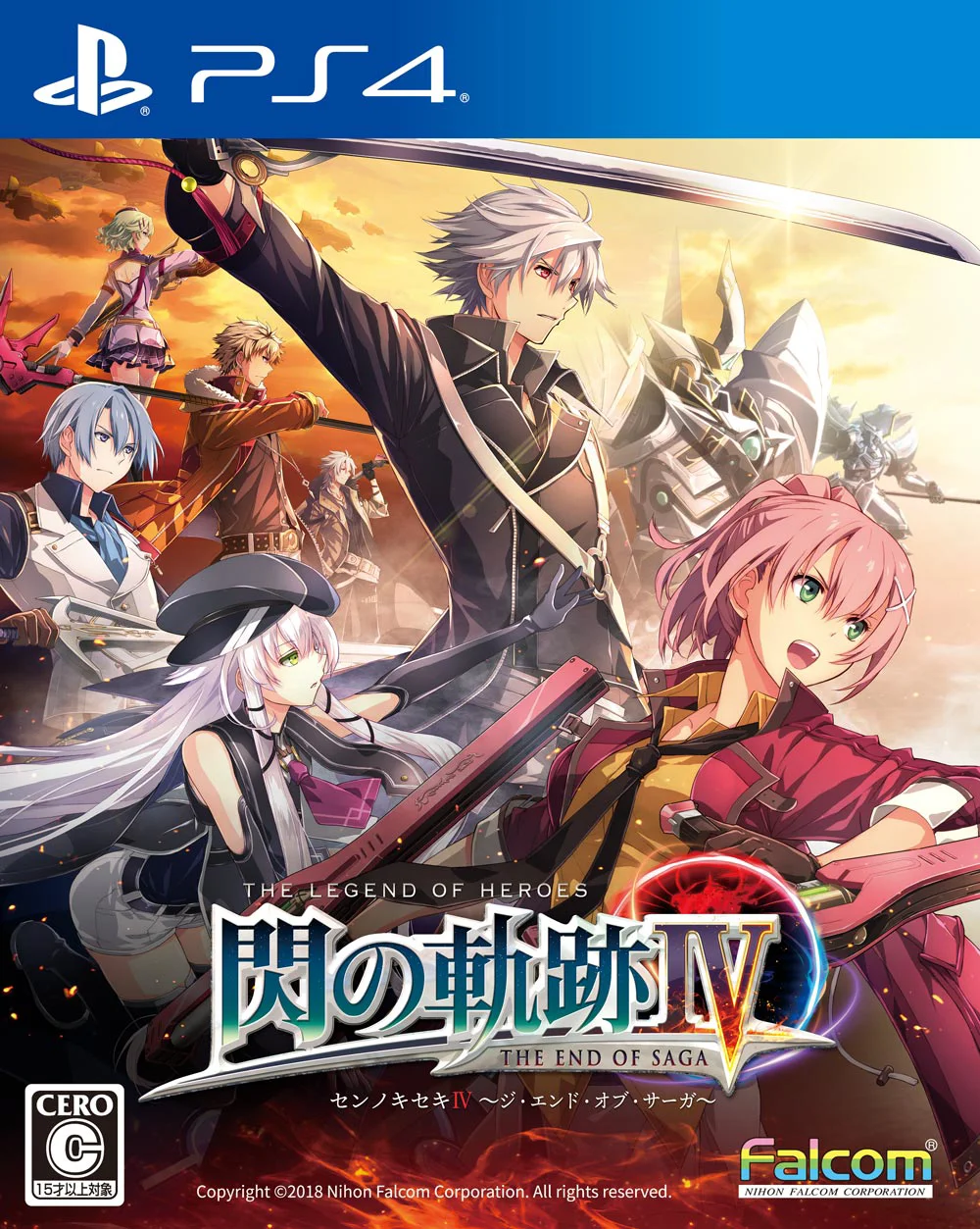 Game Package - Sen no Kiseki IV - The End of Saga (JP) [PS4] - Front