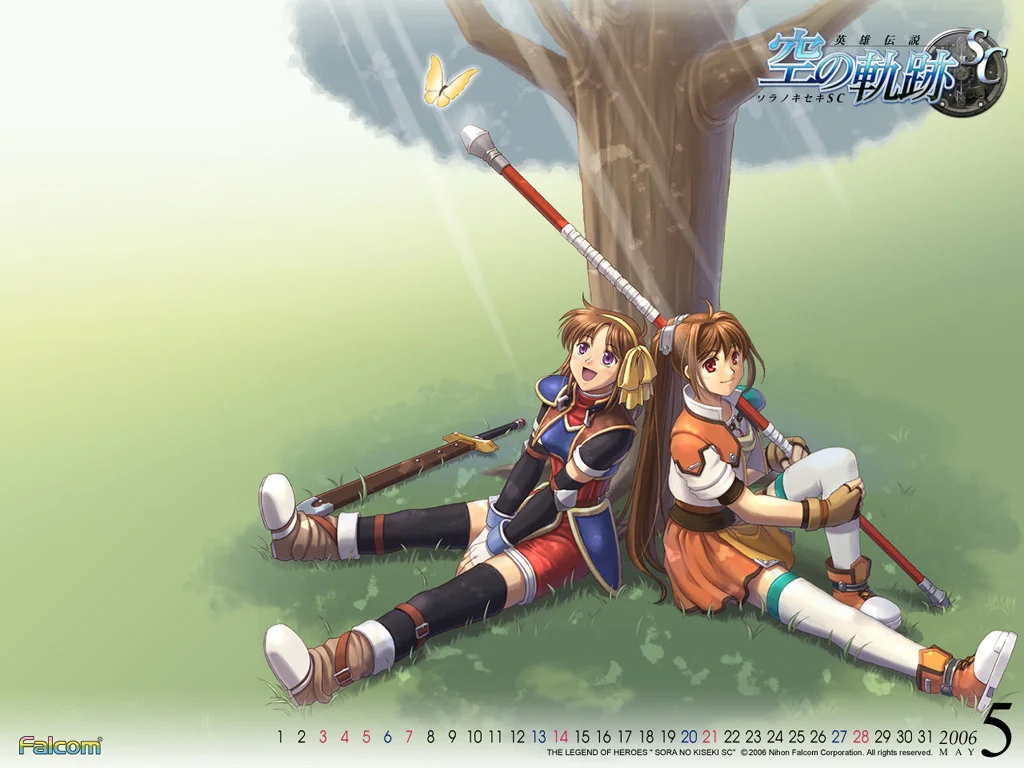 Calendar 2006.05