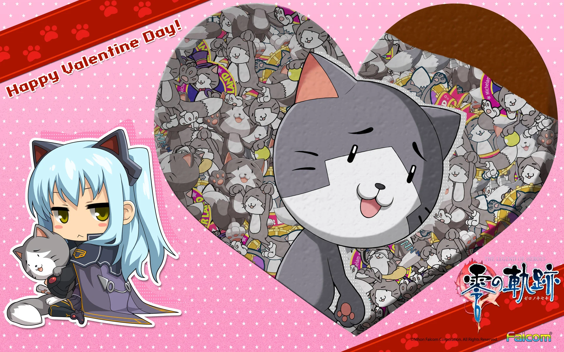 Calendar Wallpaper 2013.02