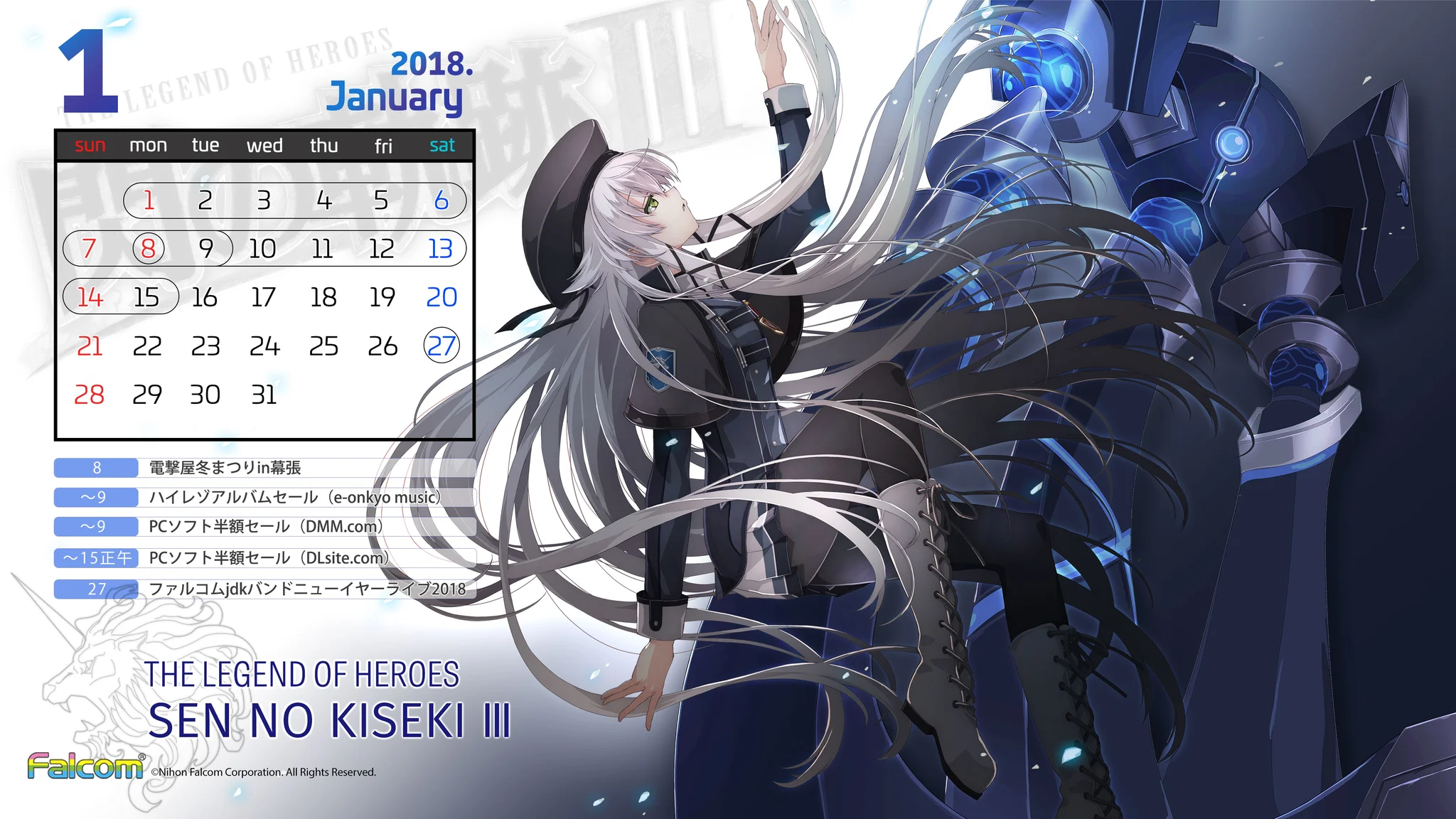 Calendar 2018.01