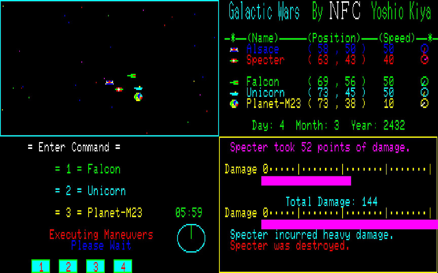 Screenshot (GW, EN FanTL) - 5