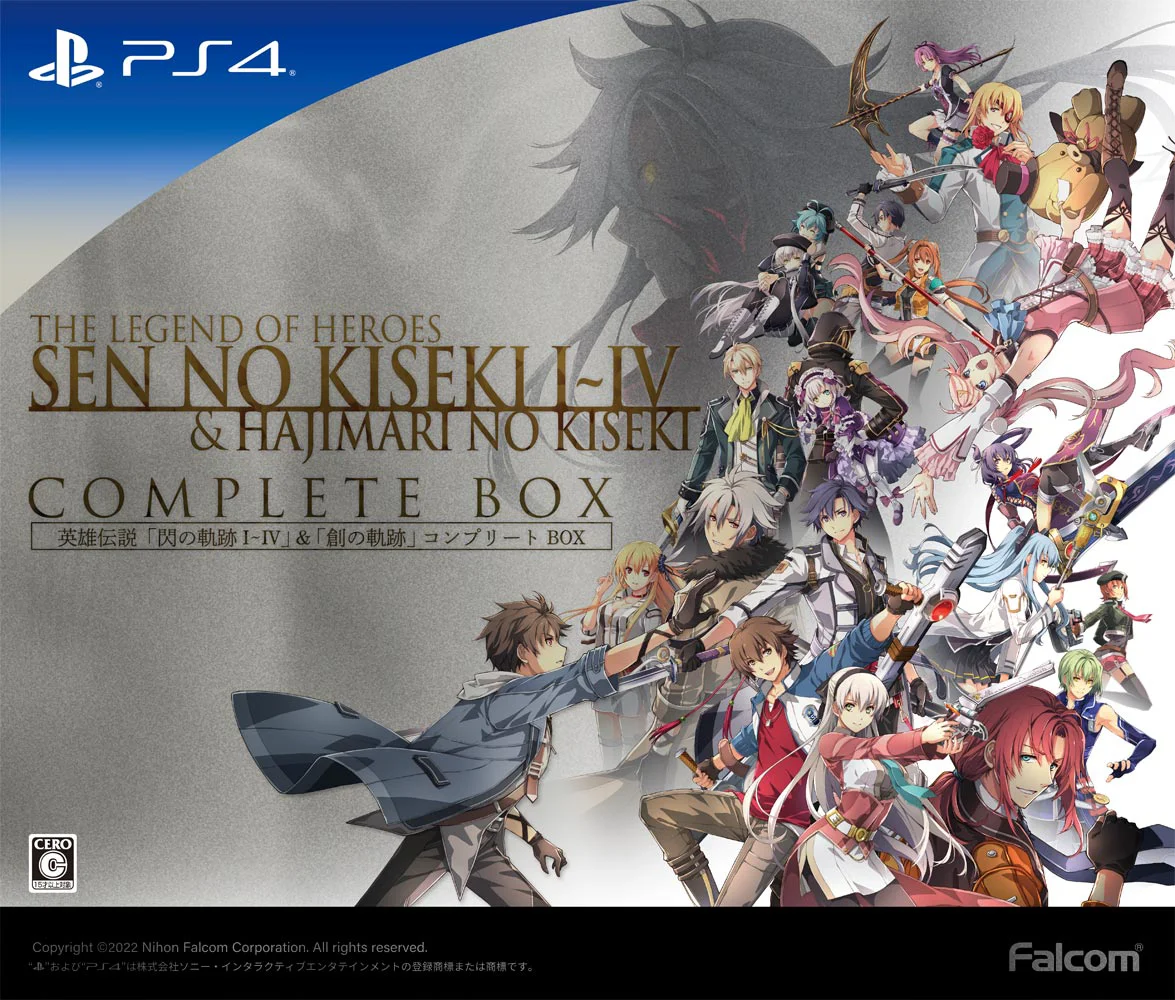 Game Package - Sen no Kiseki I-IV & Hajimari no Kiseki  COMPLETE BOX (JP) [PS4]