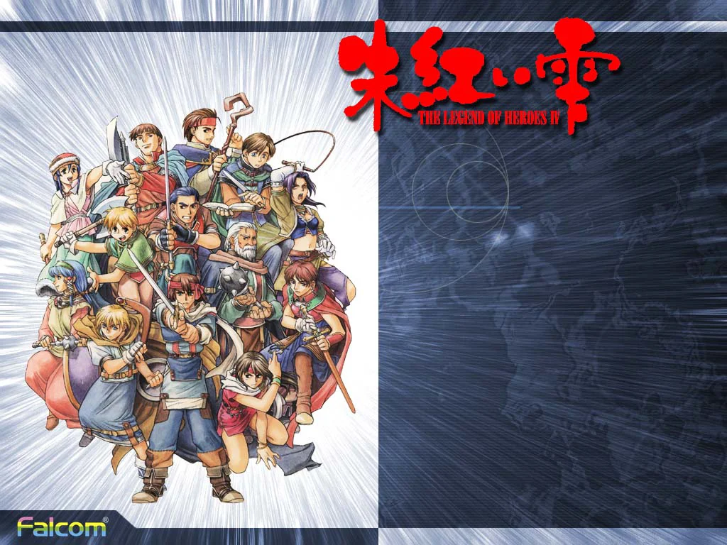 Calendar Wallpaper 1999.07