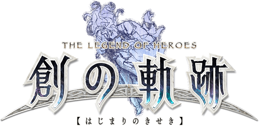 Logo - Hajimari no Kiseki (JP)