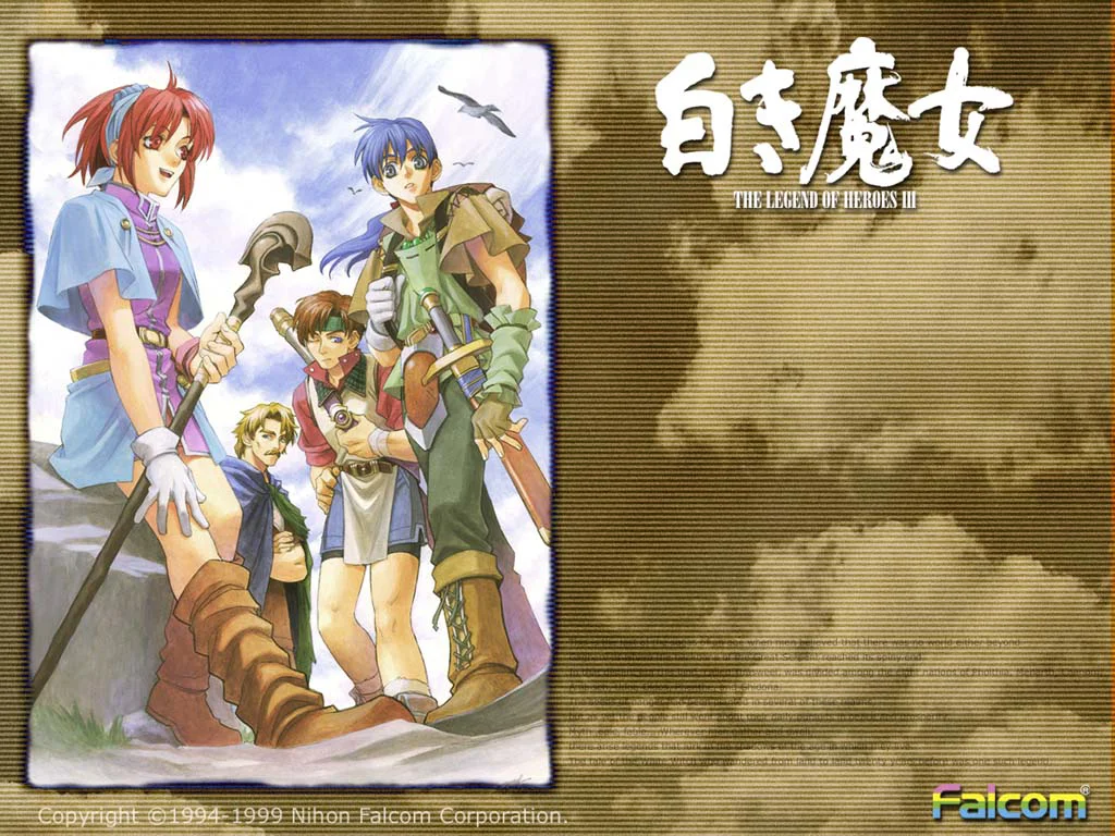 Calendar Wallpaper 1999.06