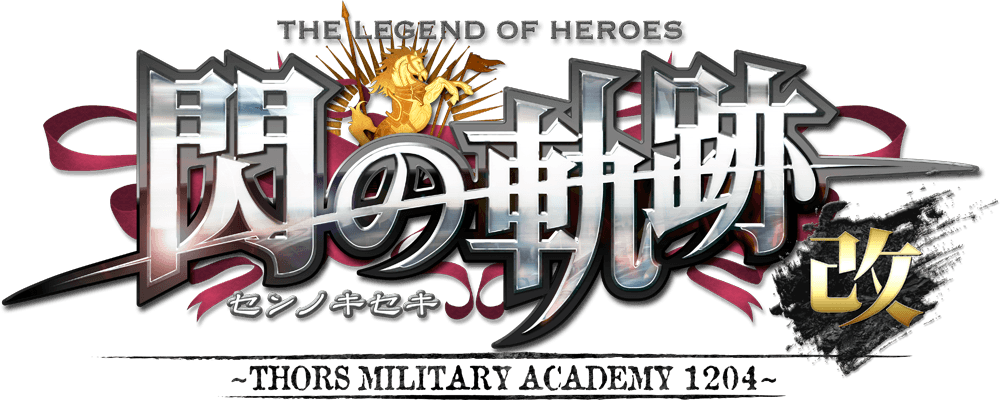 Logo - Sen no Kiseki Kai (JP)
