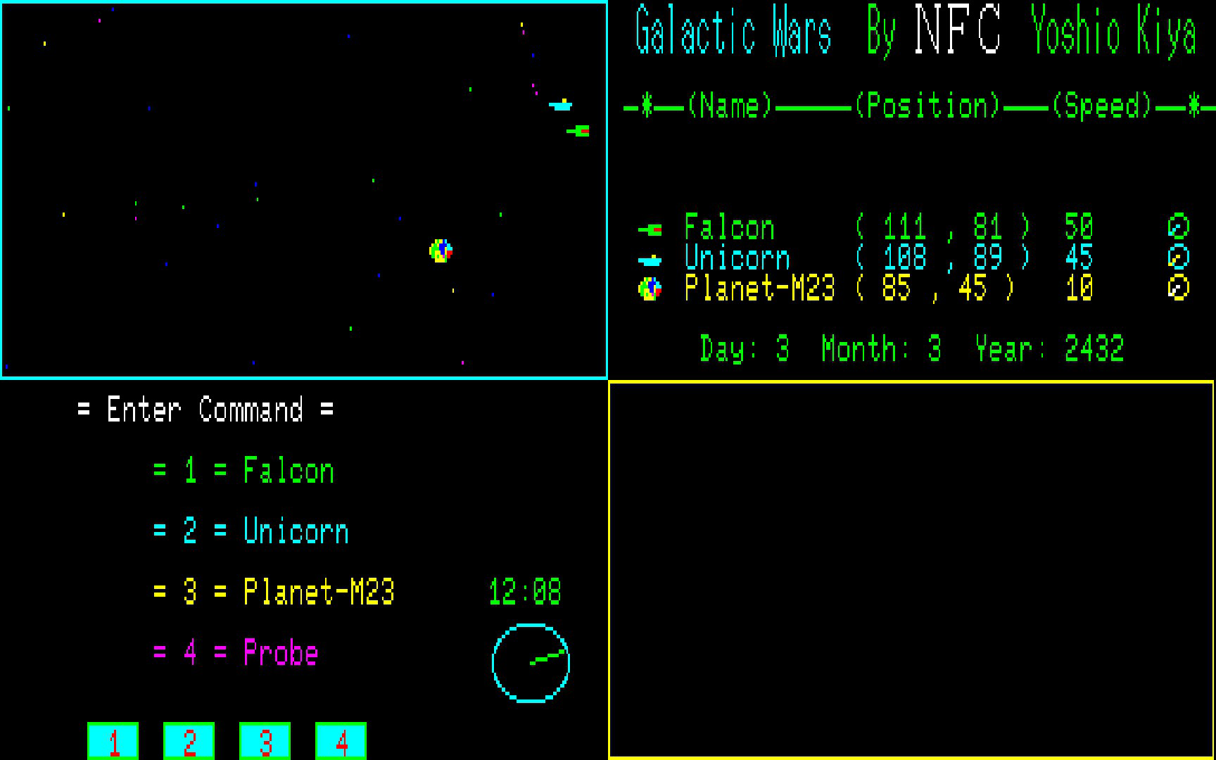 Screenshot (GW, EN FanTL) - 1