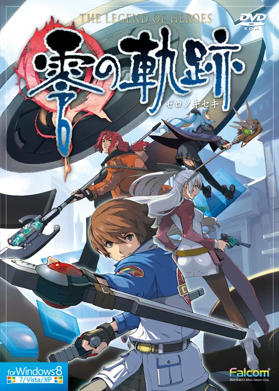 Game Package - Zero no Kiseki (JP) [Win7,Vi,XP,8]