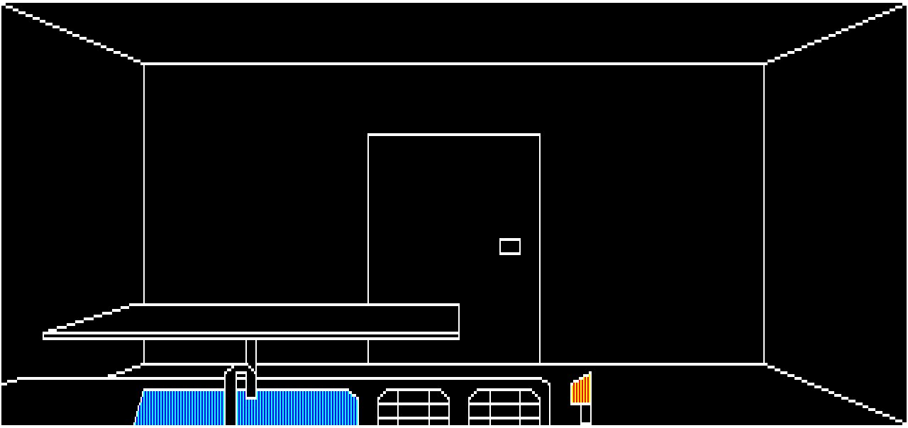 Map (HH) [PC-8801] - Kitchen