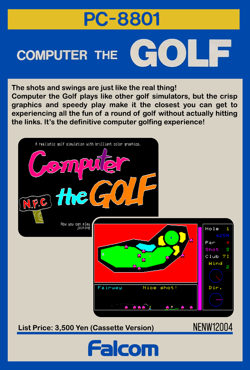 Game Package - Computer the Gold (EN Mock-Up) [PC-8801] - Back {The Geofront}