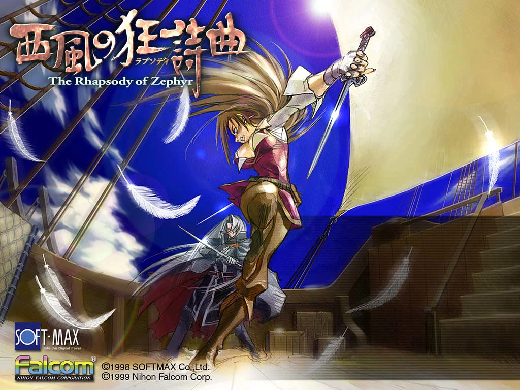 Calendar Wallpaper 1999.09