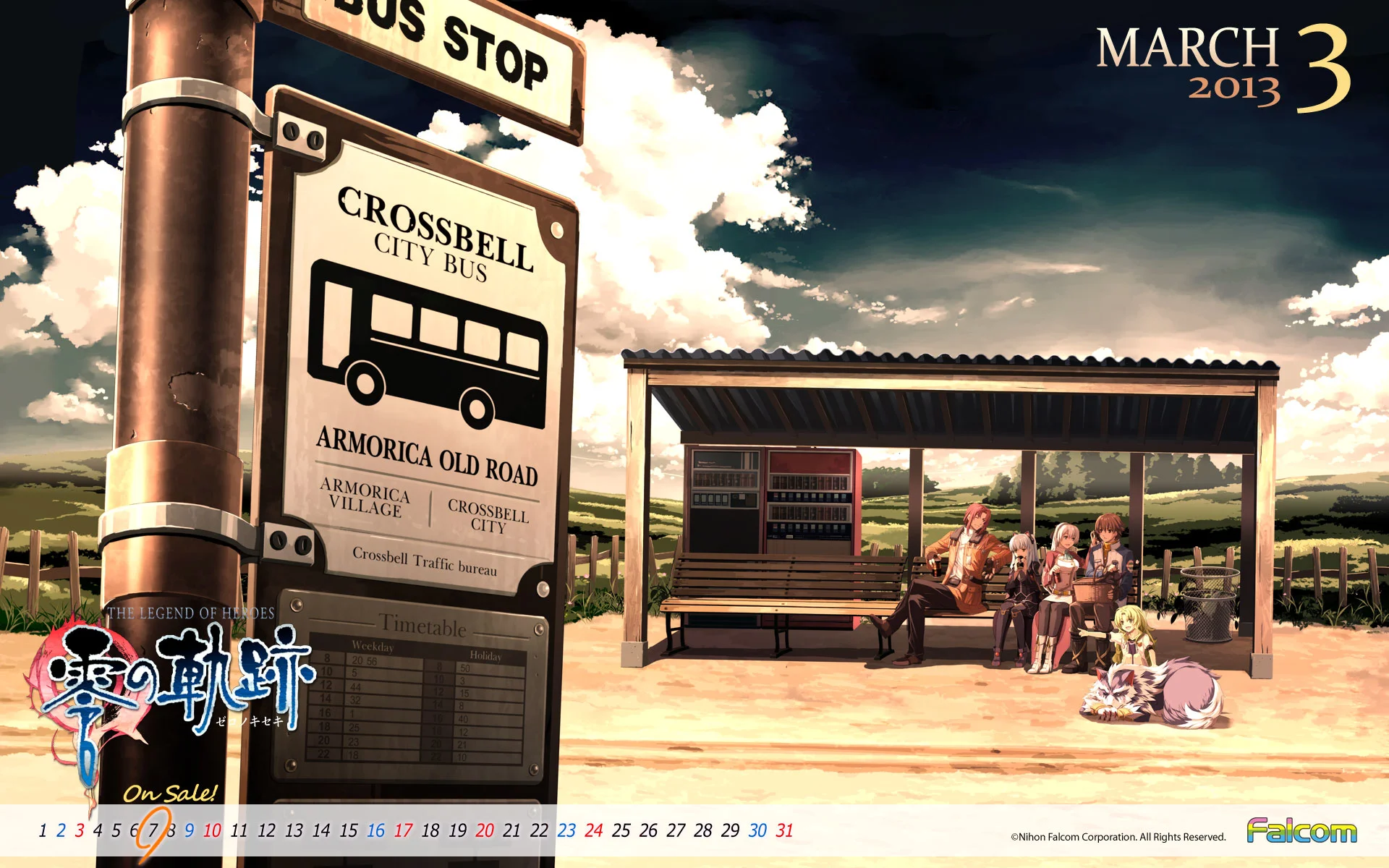 Calendar 2013.03