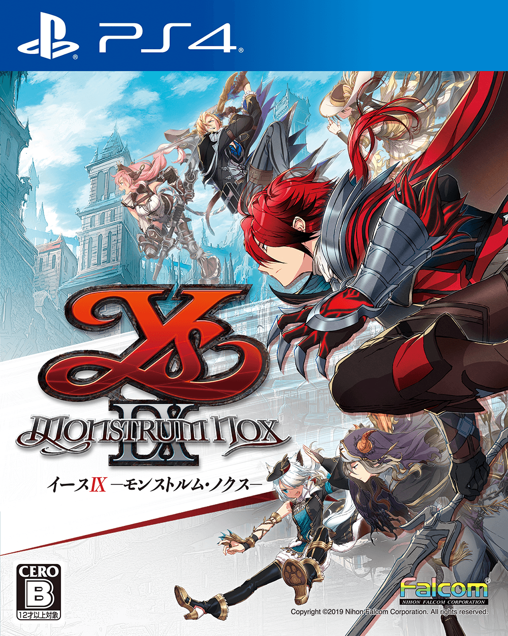 Game Package - Ys IX - Monstrum Nox (JP) [PS4]