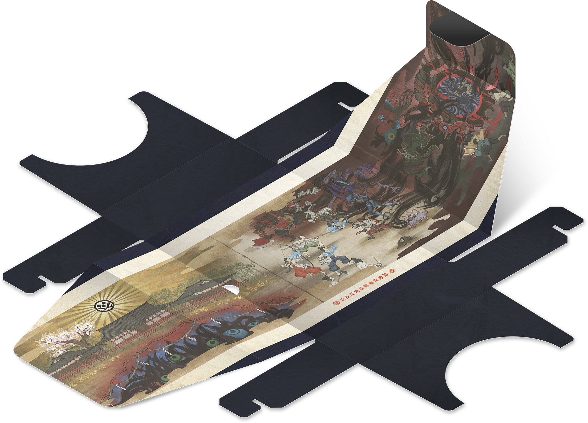 Game Package - Kyoto Xanadu - Ouka Genbu (JP) Limited - Open