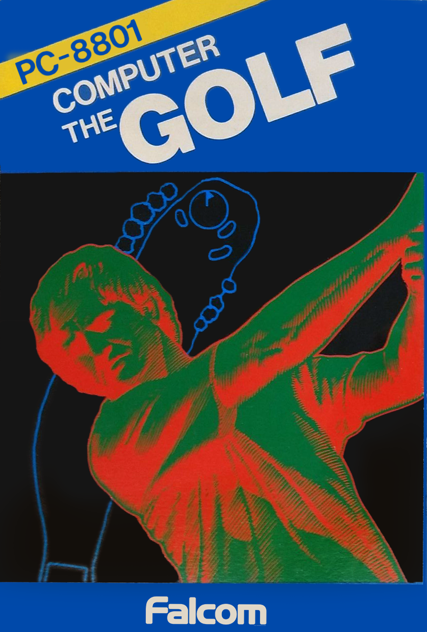 Game Package - Computer the Gold (EN Mock-Up) [PC-8801] - Front {The Geofront}