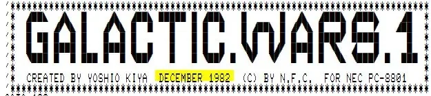 Screenshot - Galactic Wars release date evidence {The Geofront}