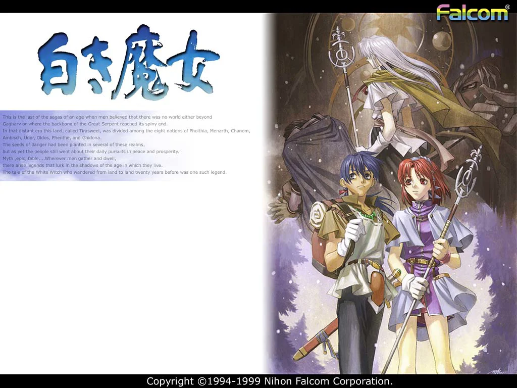 Calendar Wallpaper 1999.05
