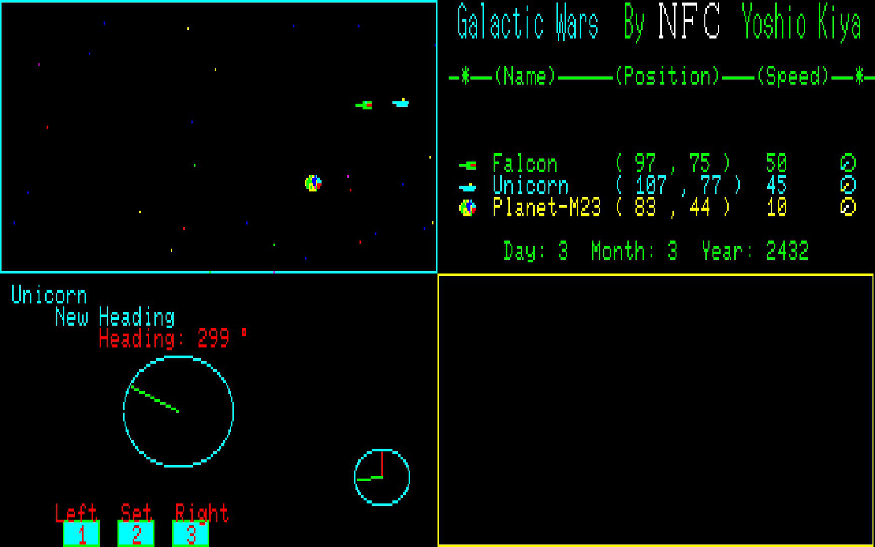Screenshot (GW, EN FanTL) - 2