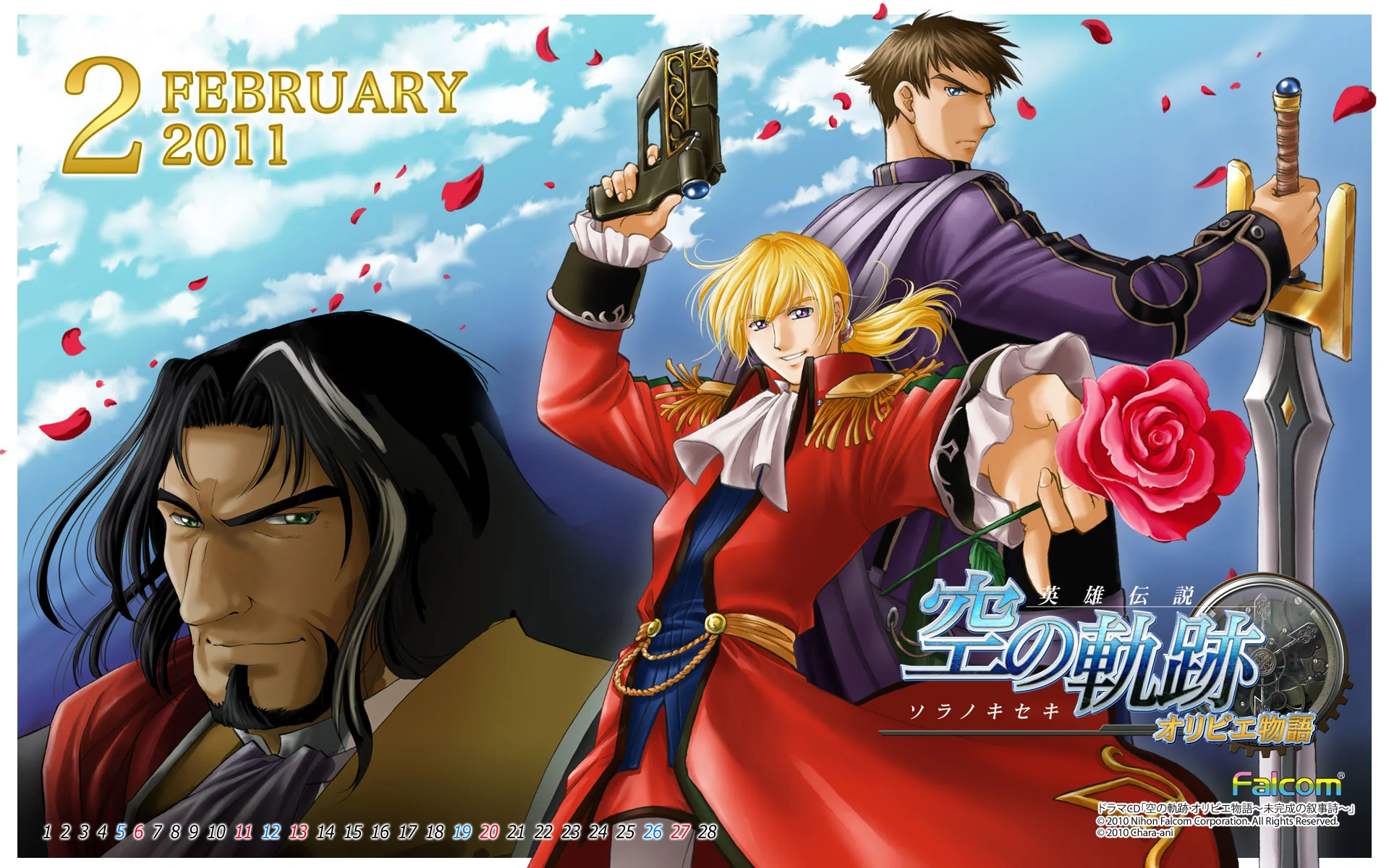 Calendar 2011.02