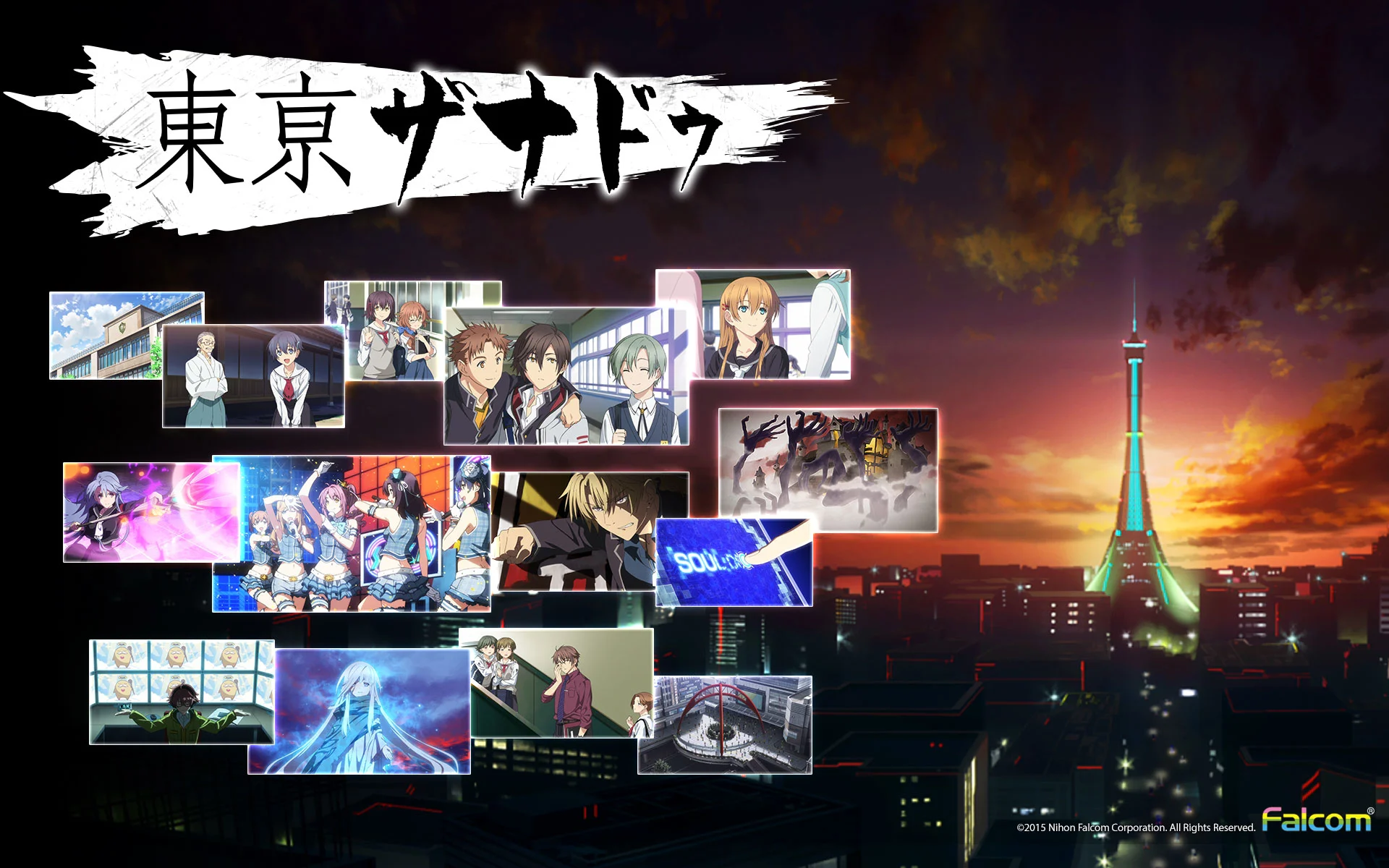 Calendar Wallpaper 2015.09