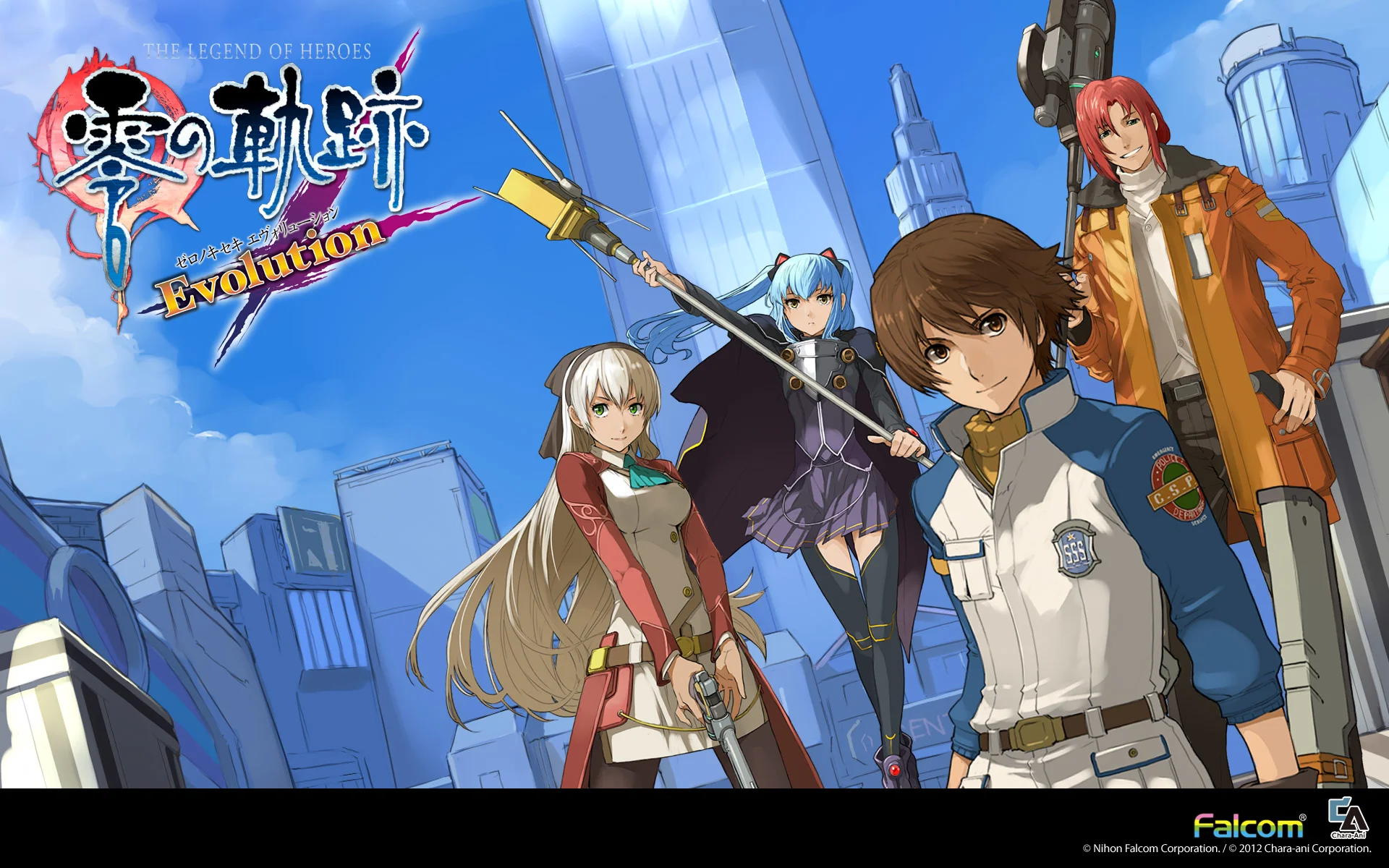 Calendar Wallpaper 2012.10