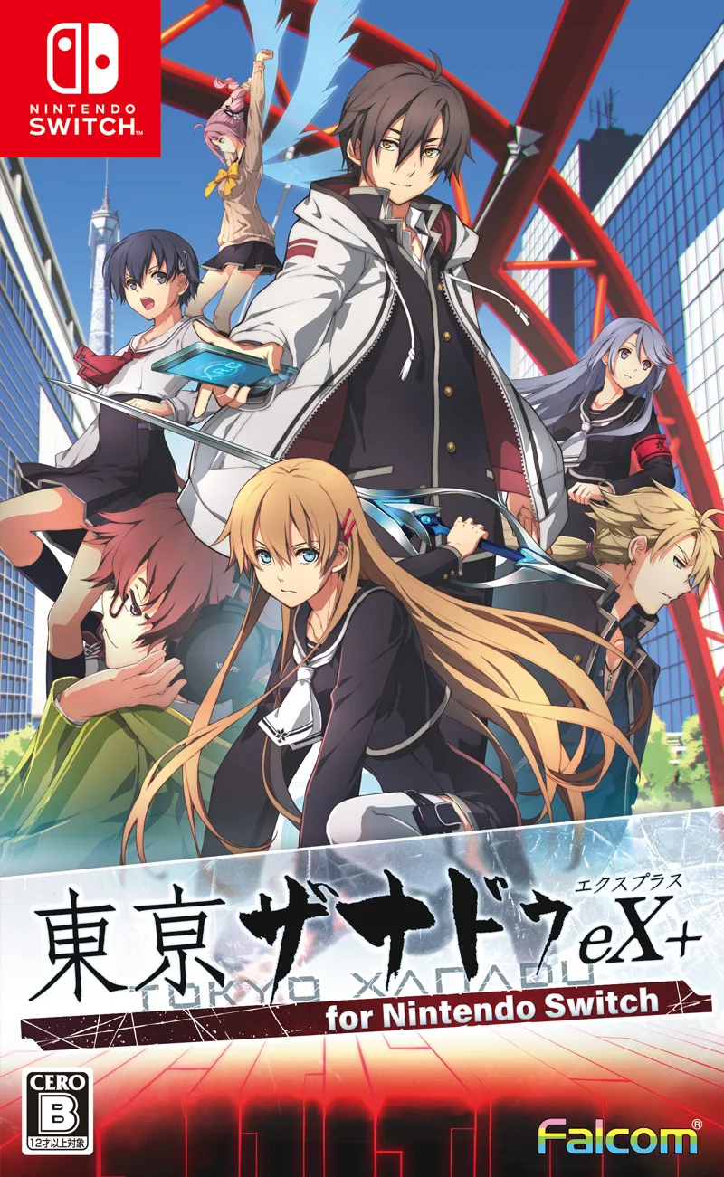 Game Package - Tokyo Xanadu eX+ for Nintendo Switch (JP) [NS]