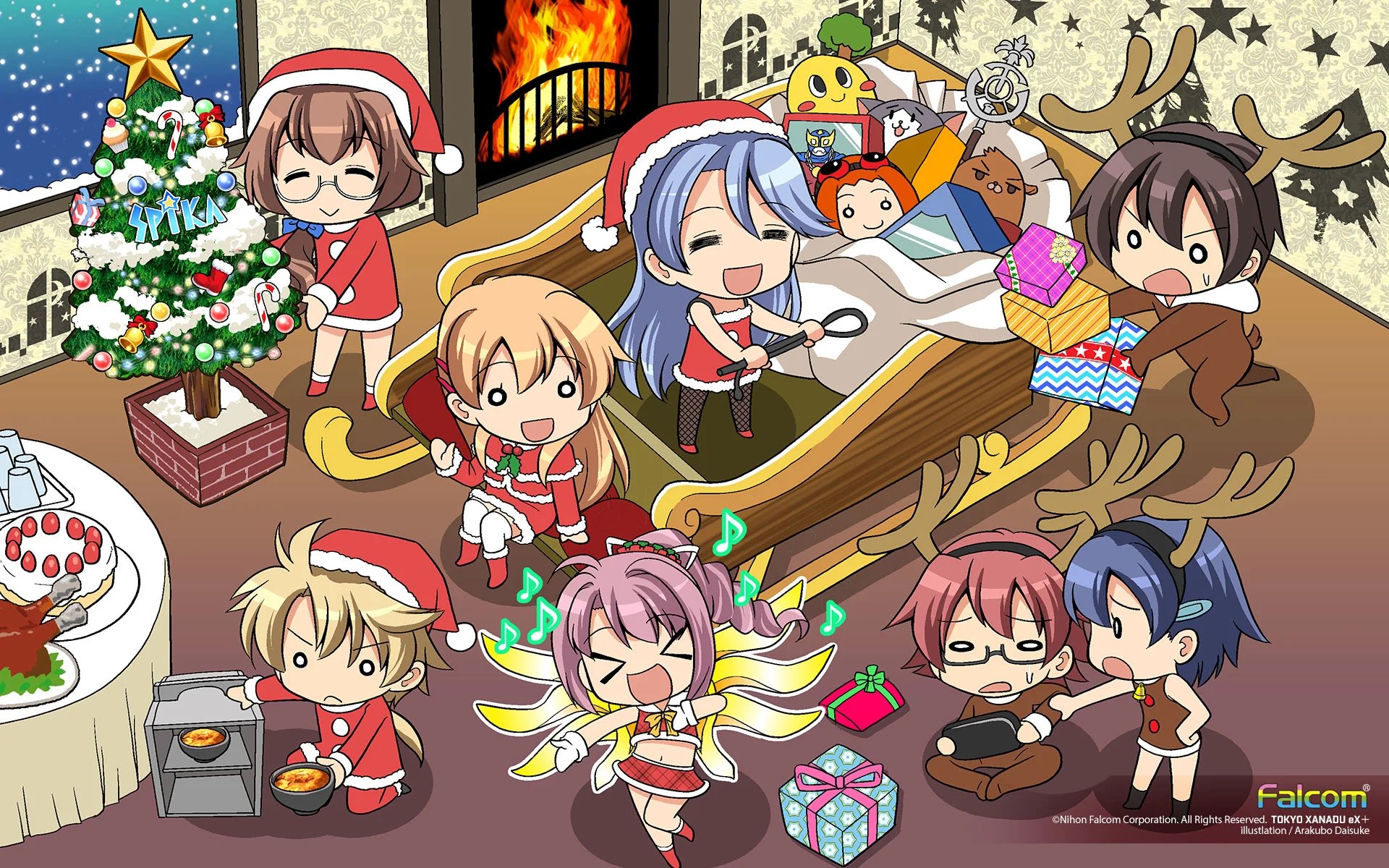 Calendar Wallpaper 2016.12