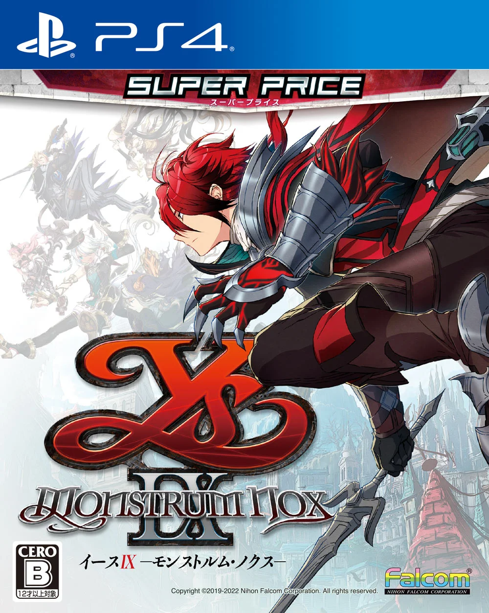Game Package - Ys IX - Monstrum Nox Super Price (JP) [PS4]