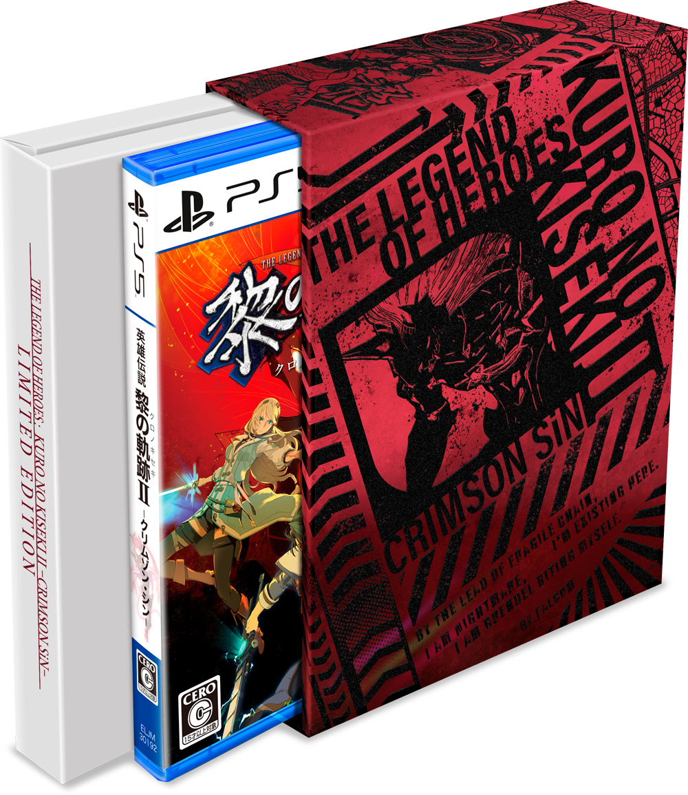 Game Package - Kuro no Kiseki II - CRIMSON SiN (JP) [PS5] Limited