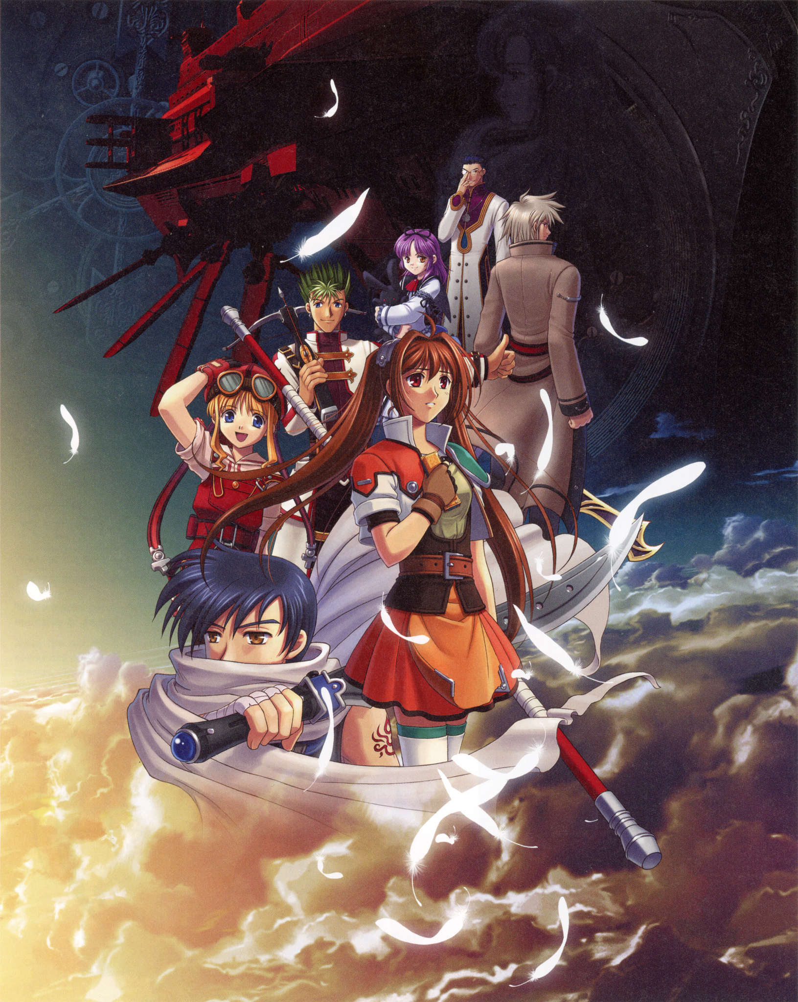 Key Visual (Sora SC) - Package Illustration