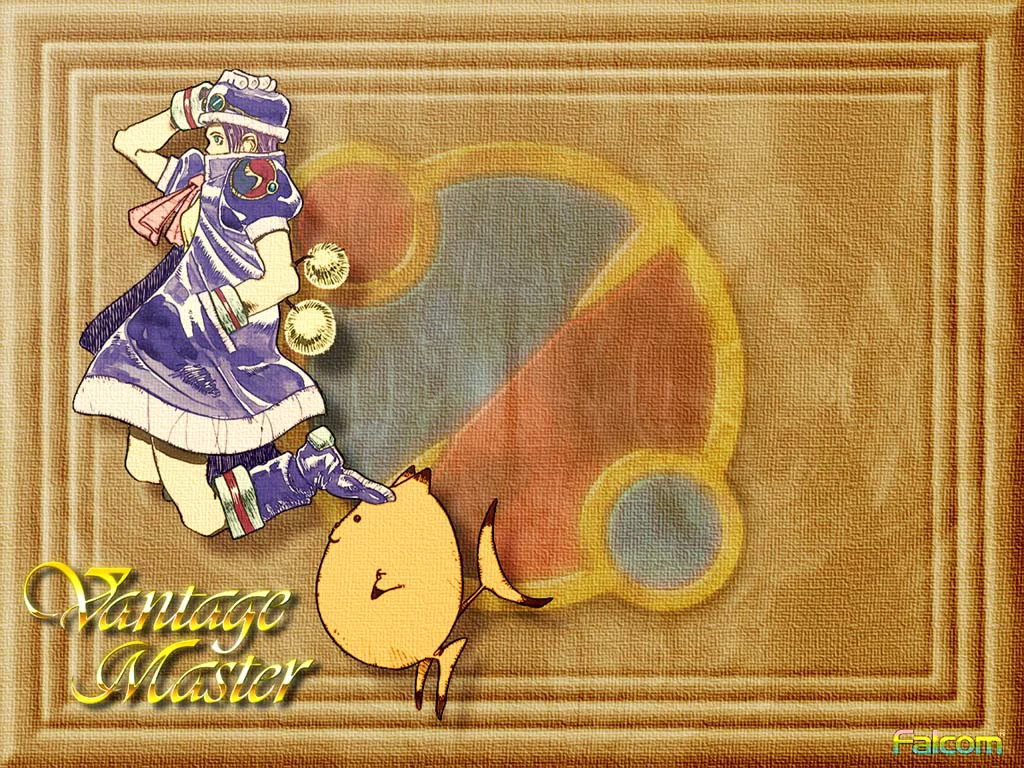 Calendar Wallpaper 1997.12