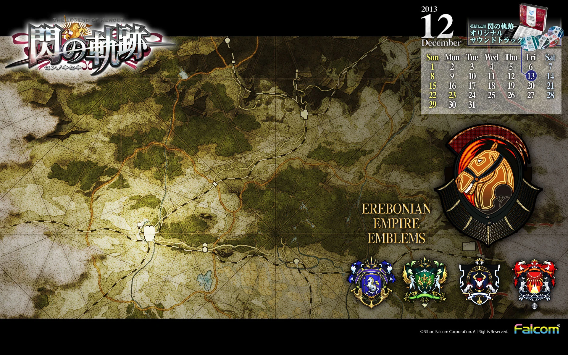 Calendar 2013.12