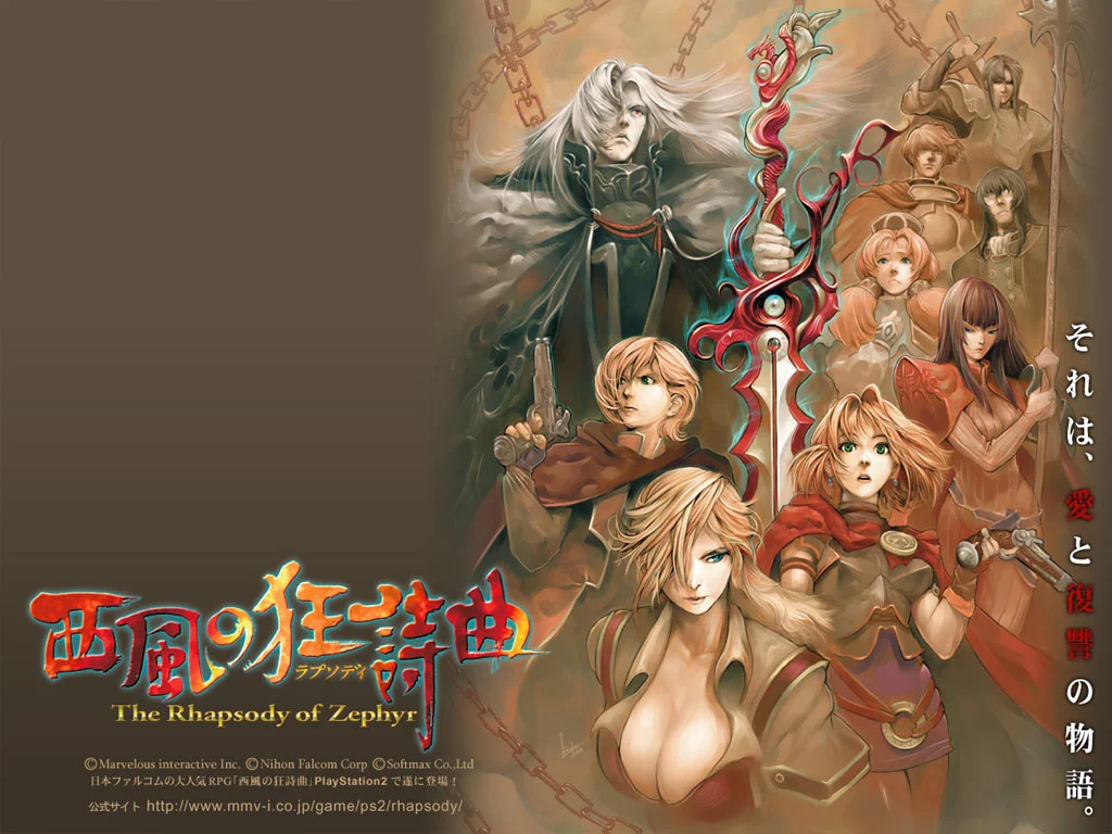 Calendar Wallpaper 2004.02