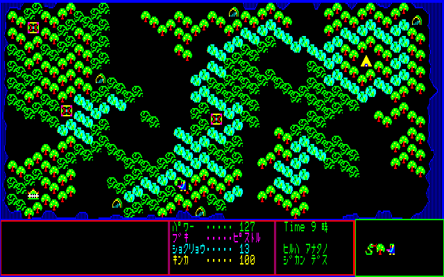 Screenshot (PT) [PC-8801] - Snake
