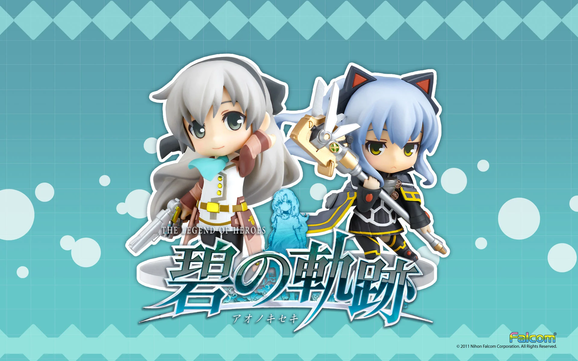 Calendar Wallpaper 2011.06