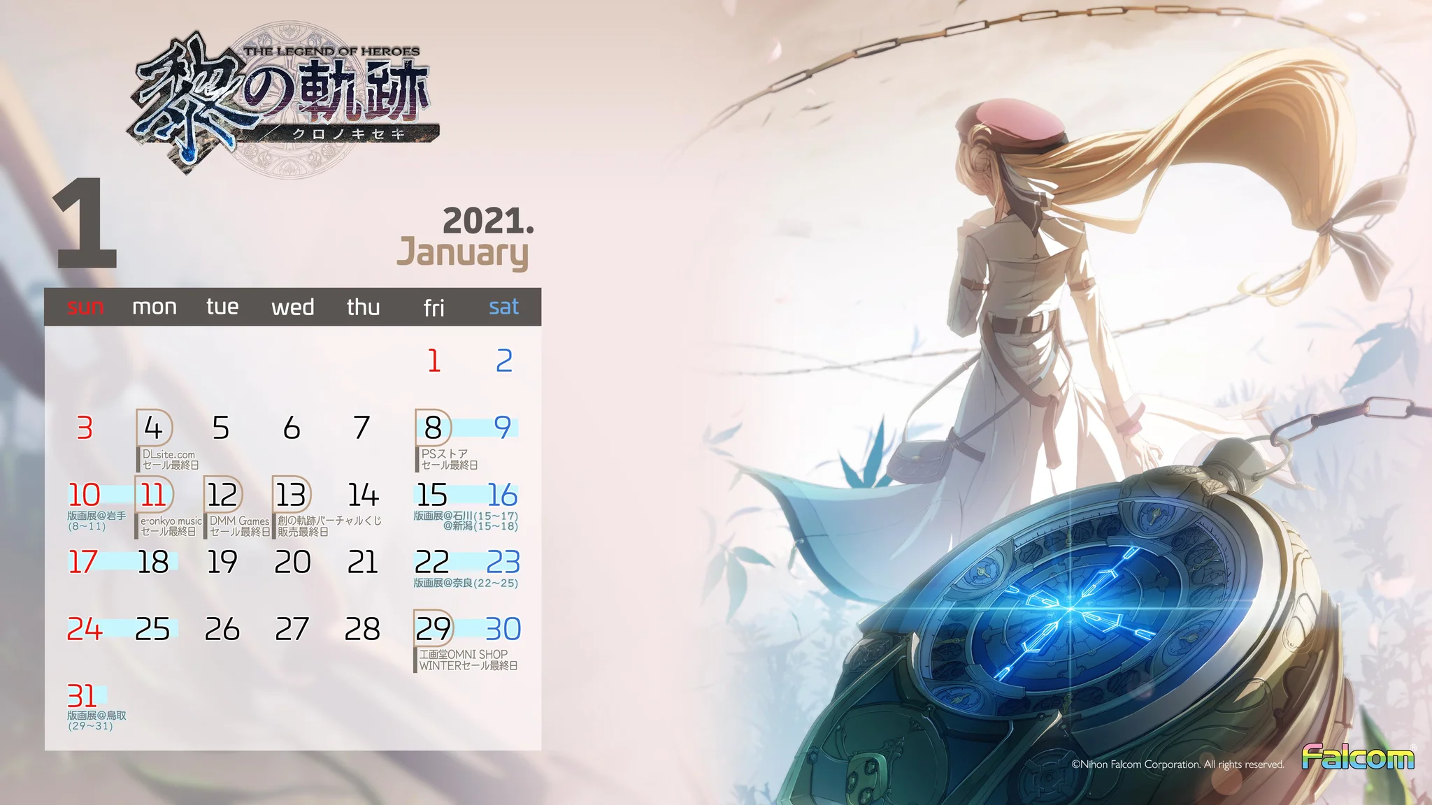 Calendar 2021.01